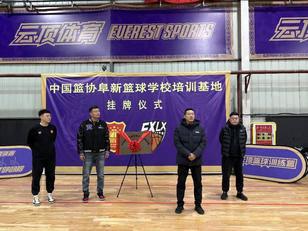 如何设计一套有效的篮球协调训练计划_0